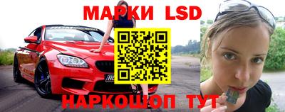 первитин Ефремов