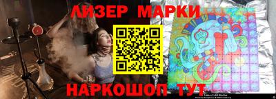первитин Ефремов