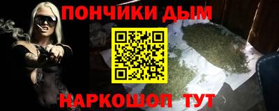 первитин Ефремов