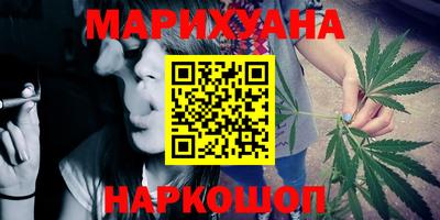 первитин Ефремов