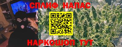 первитин Ефремов