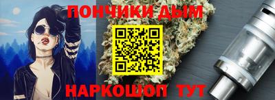 первитин Ефремов
