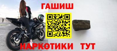 первитин Ефремов