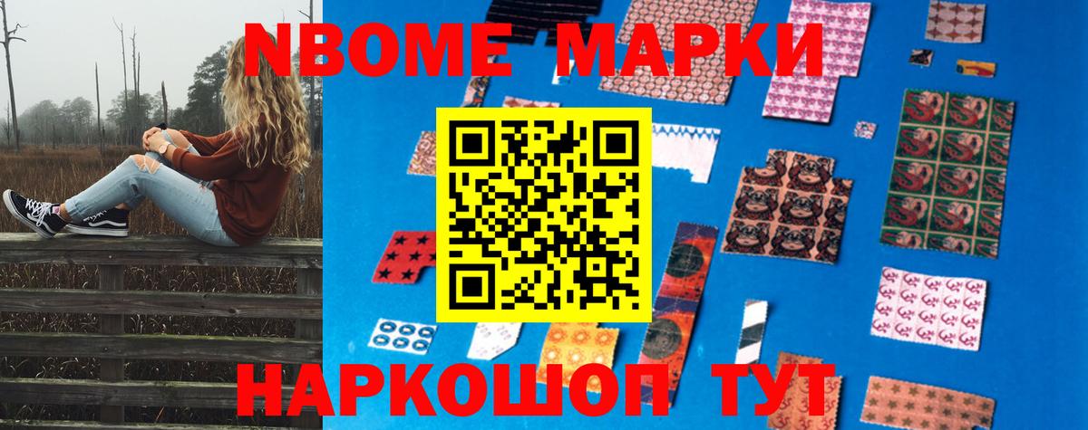 Лсд 25 экстази кислота  Лсд 25 экстази кислота  mega сайт  Люберцы  Вход с VPN 